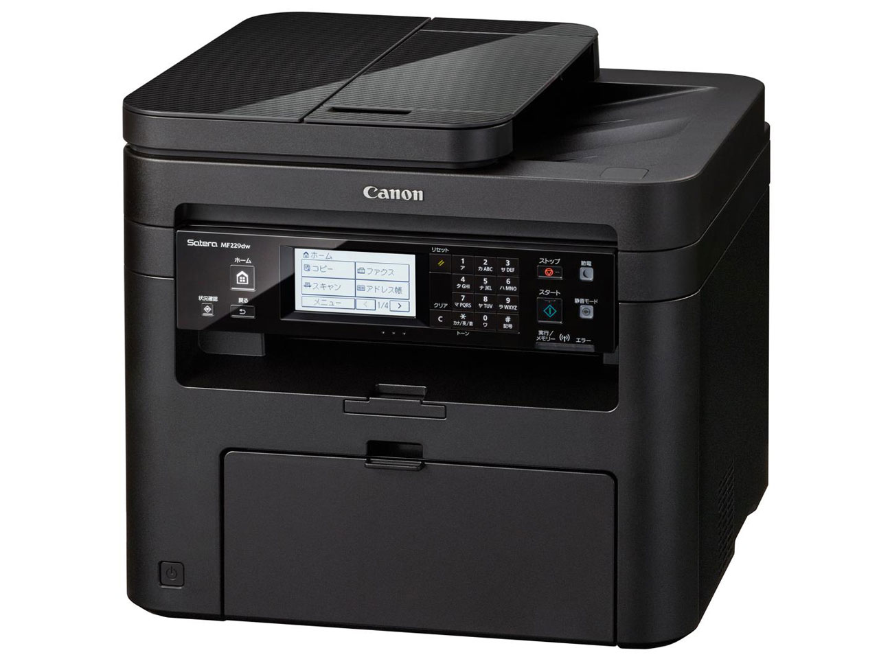 Satera MF229dw �̐��i�摜