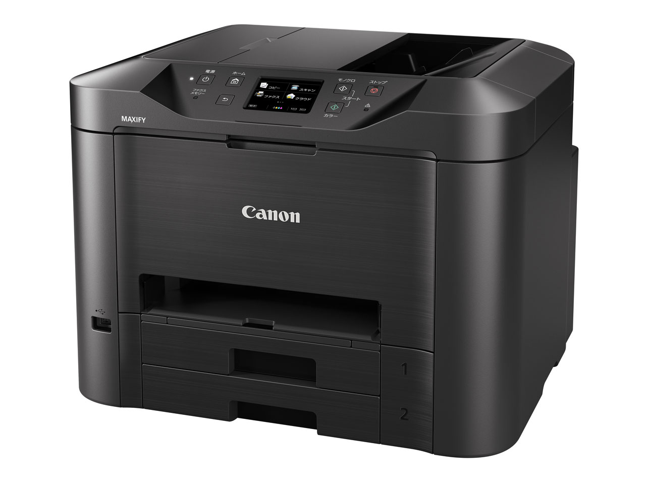 MAXIFY MB5330 �̐��i�摜