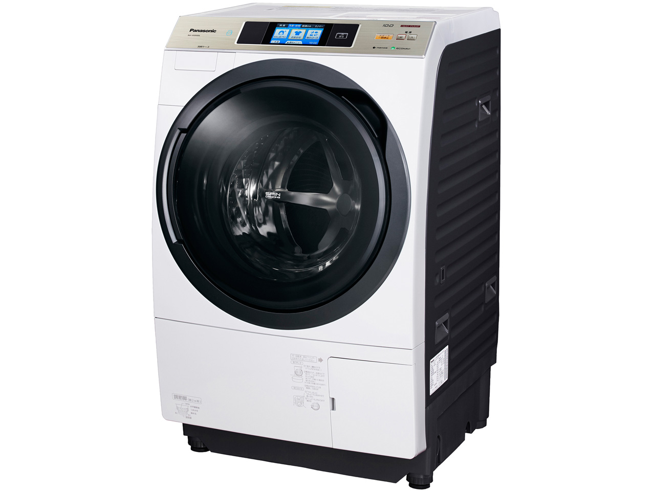 動作も確認済で良好です地域限定送料無料　美品 パナソニック ドラム式洗濯乾燥機 NA-VX8900L