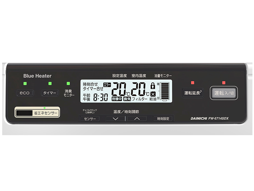 FW-5714SDX-W [�X�m�[�z���C�g]