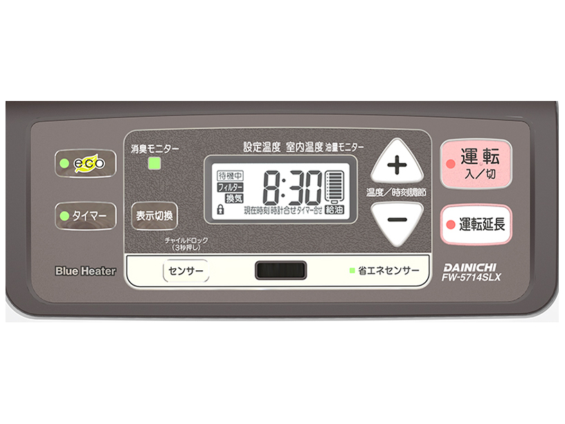FW-5714SLX-W [�N�[���z���C�g]