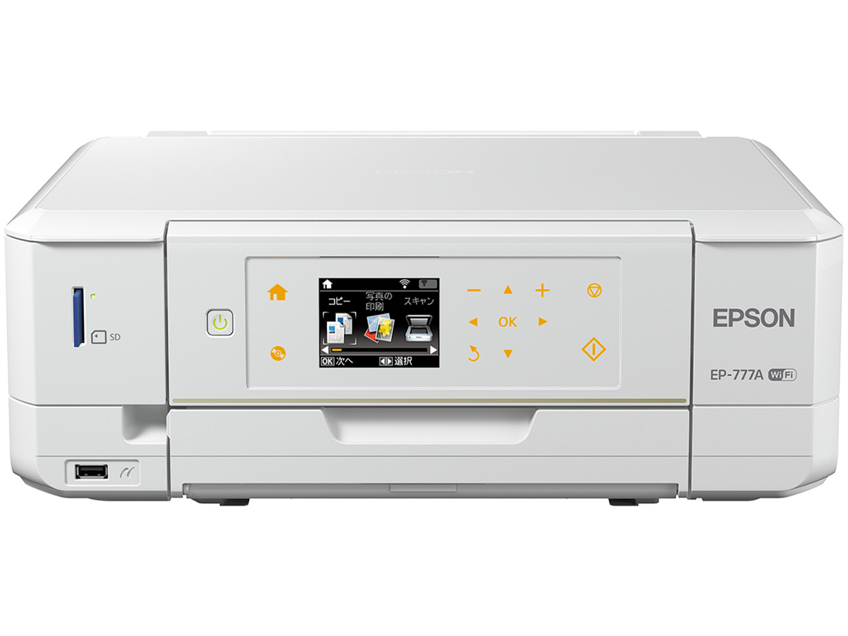 Принтер Epson Ep 709a Купить