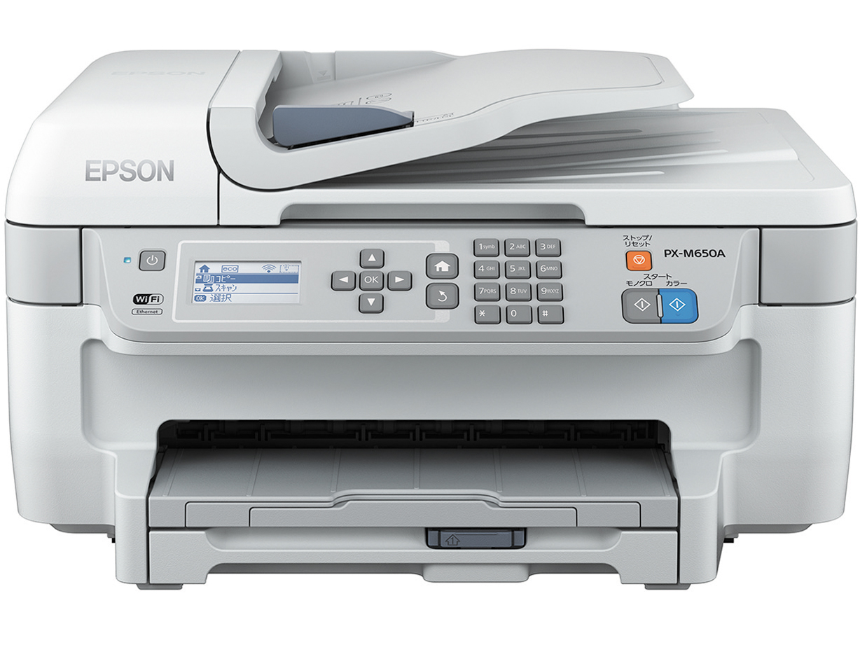 �r�W�l�X�C���N�W�F�b�g PX-M650A �̐��i�摜