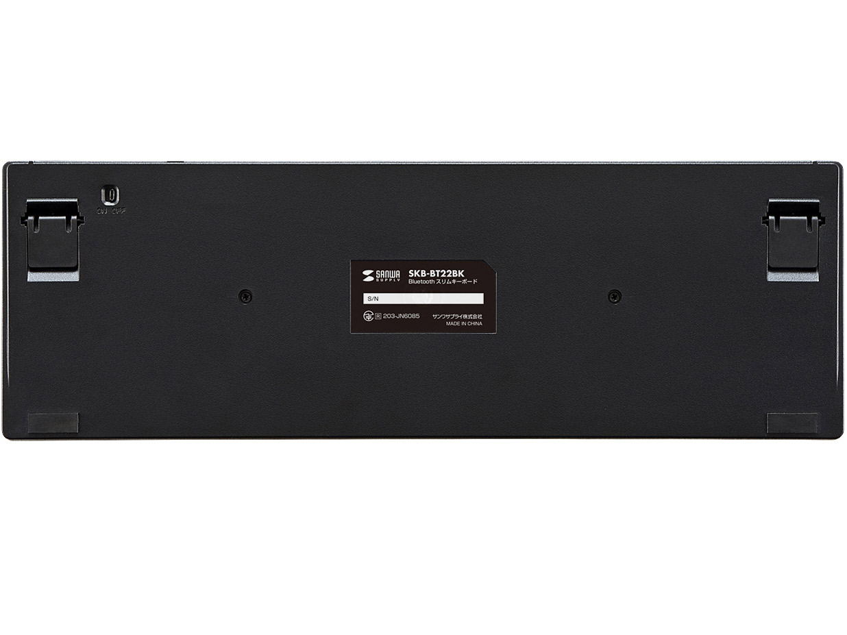 SKB-BT22BK [�u���b�N]