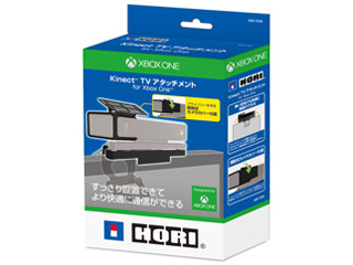 Kinect TV �A�^�b�`�����g for Xbox One XBO-006 �̐��i�摜
