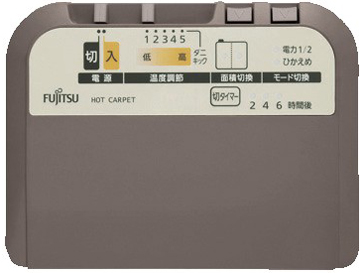 HC-20D2D