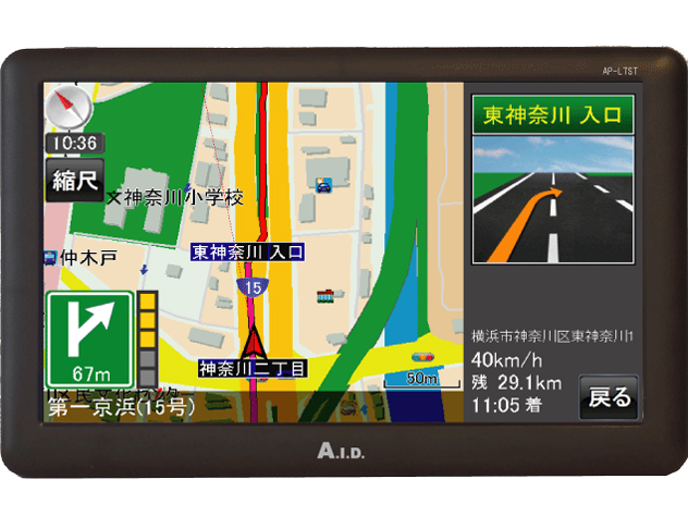 AP-L7ST �̐��i�摜