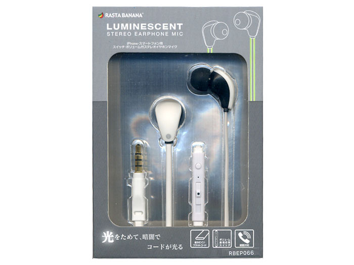 RBEP066 [�z���C�g]