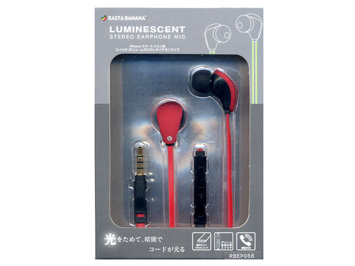 RBEP068 [���b�h]