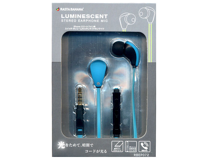 RBEP072 [�u���[]