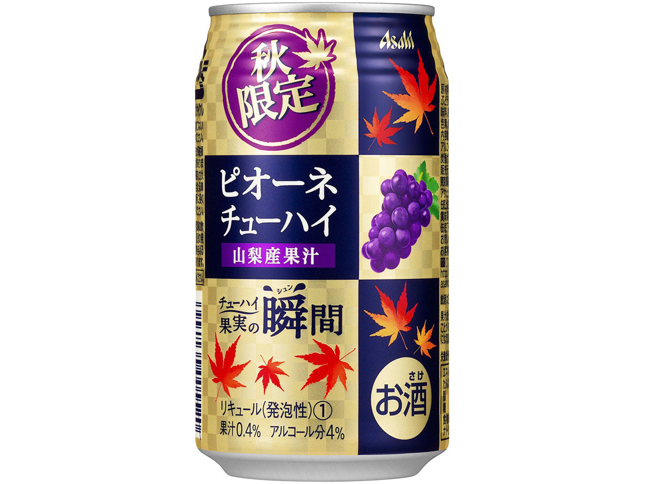 �ʎ��̏u�� �H���� �R���Y�s�I�[�l 350ml ×24�� �̐��i�摜