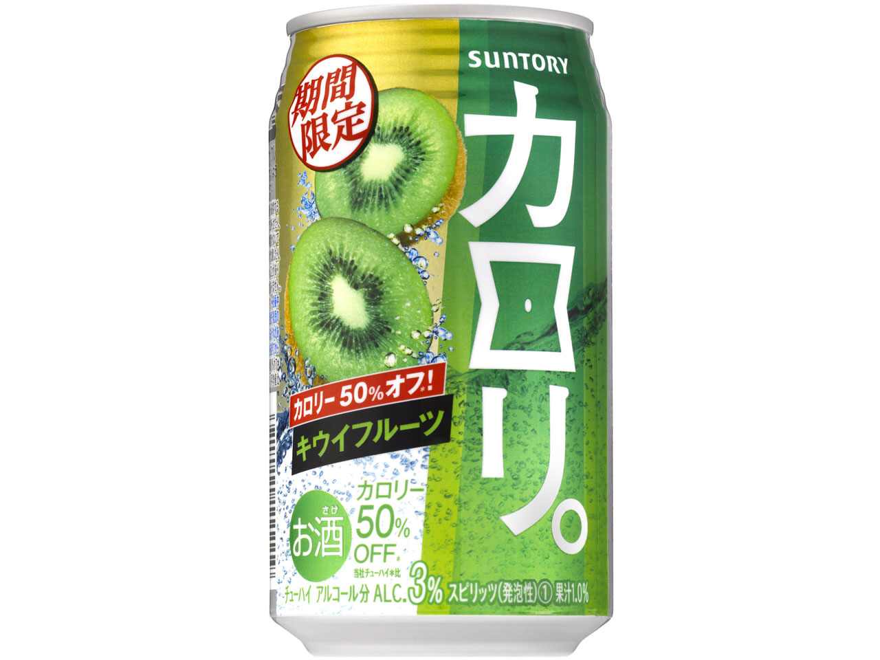 �T���g���[�`���[�n�C �J�����B �L�E�C�t���[�c 350ml ×24�� �̐��i�摜