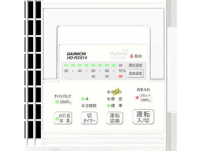 HD-RX914-W [�N���X�^���z���C�g]