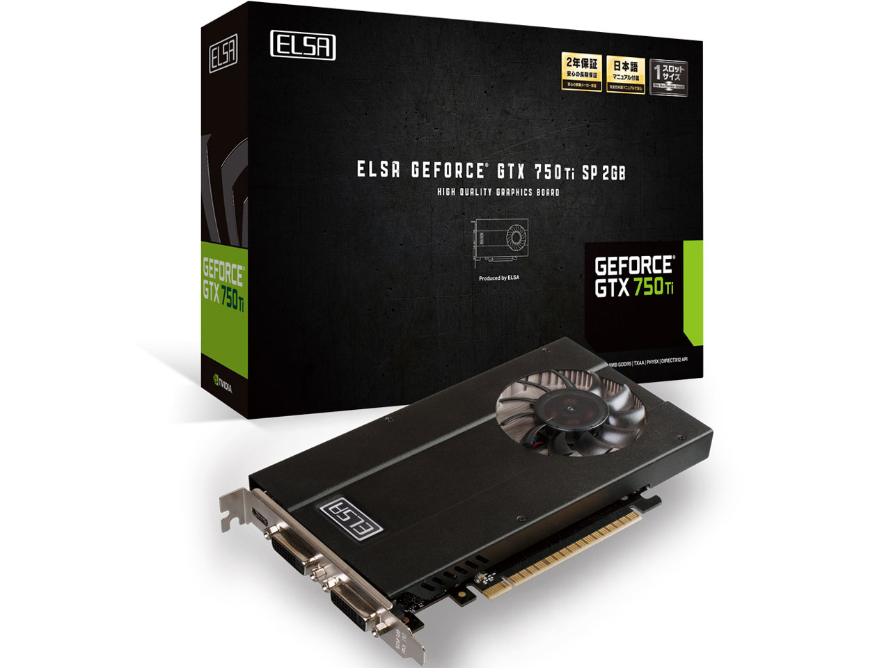 ELSA GeForce GTX 750 Ti SP 2GB GD750-2GERTSP [PCIExp 2GB] �̐��i�摜
