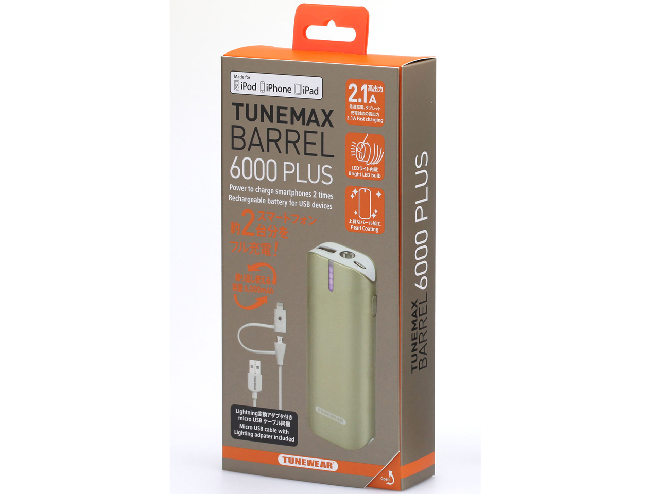 TUNEMAX BARREL 6000 PLUS TUN-IP-200082 [�p�[���S�[���h]