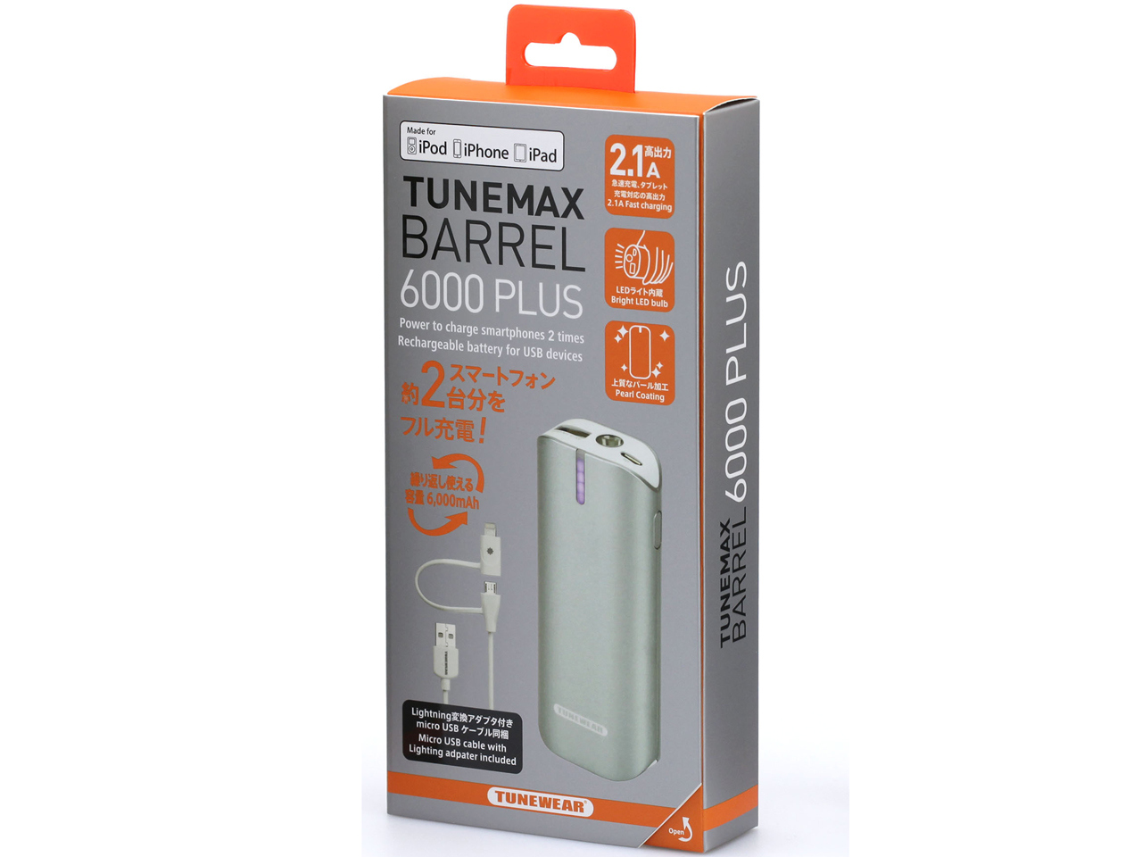 TUNEMAX BARREL 6000 PLUS TUN-IP-200083 [�p�[���V���o�[]