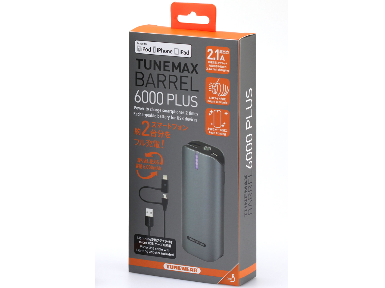 TUNEMAX BARREL 6000 PLUS TUN-IP-200084 [�p�[���O���C]