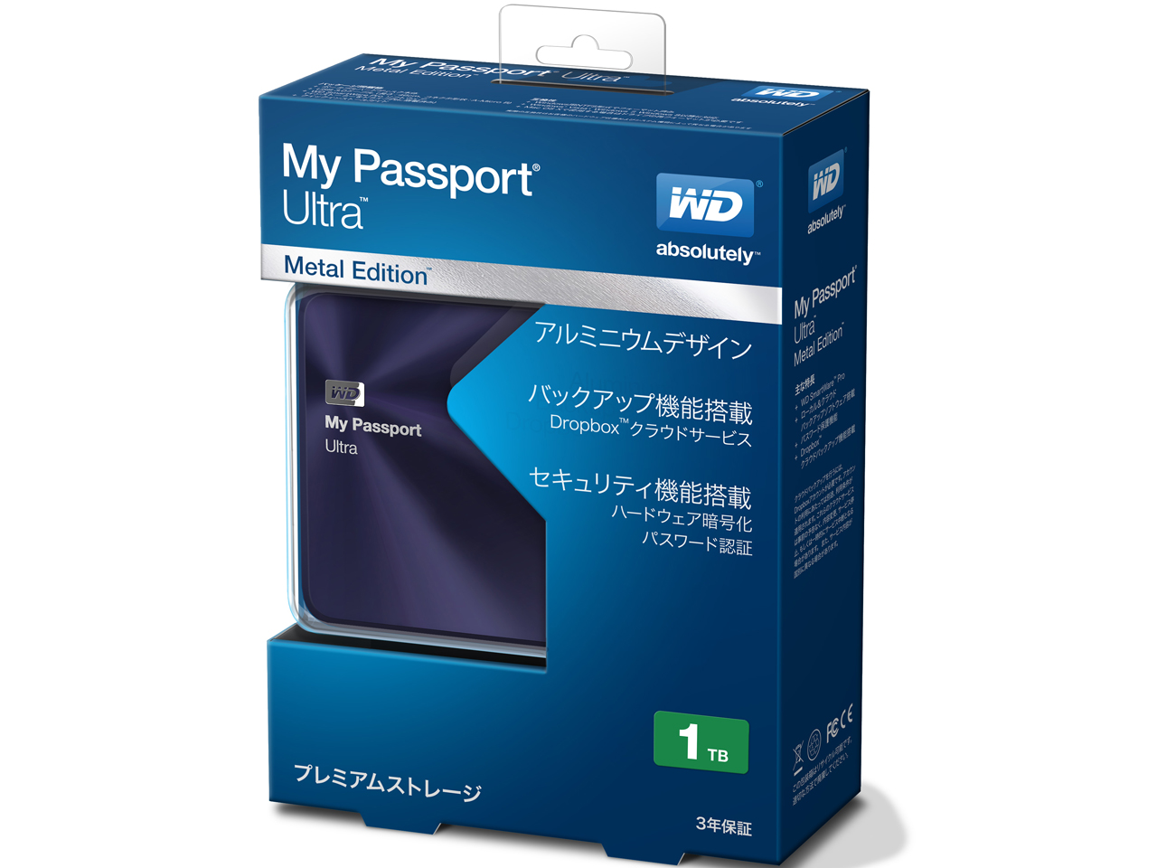 My Passport Ultra Metal Edition WDBTYH0010BBA [�u���[�u���b�N]