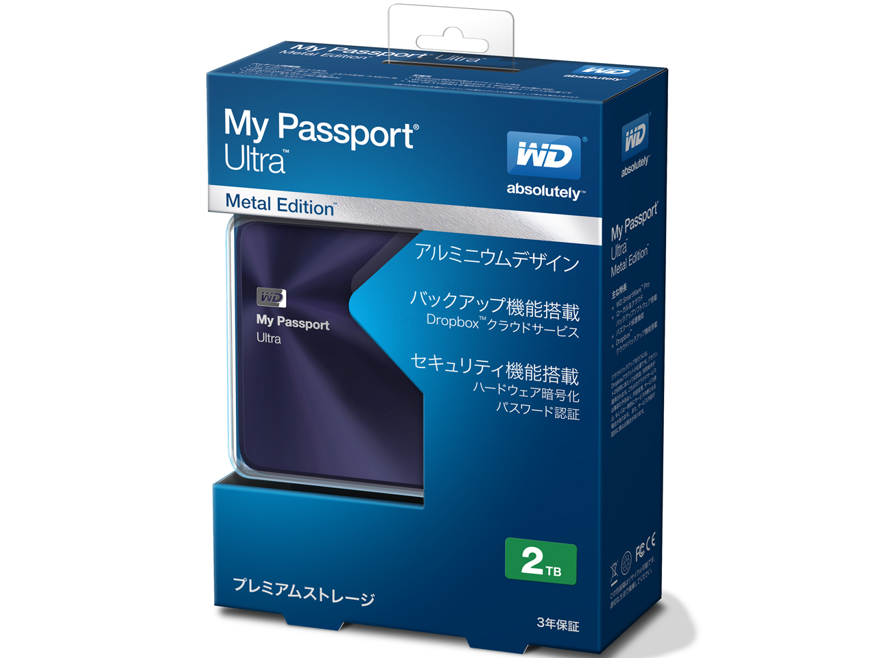 My Passport Ultra Metal Edition WDBEZW0020BBA [�u���[�u���b�N]