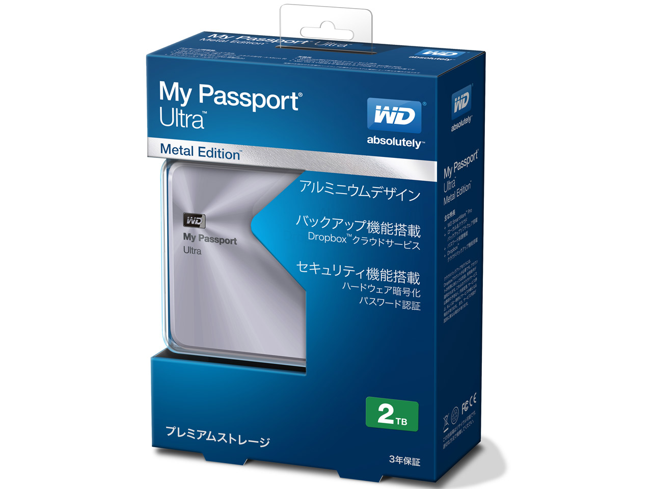 My Passport Ultra Metal Edition WDBEZW0020BSL [�V���o�[]