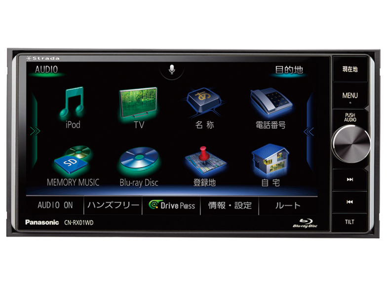 �X�g���[�_ ���DNavi CN-RX01WD �̐��i�摜