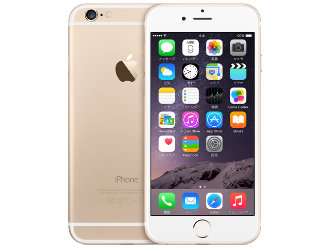 iPhone 6 128GB au [�S�[���h] �̐��i�摜