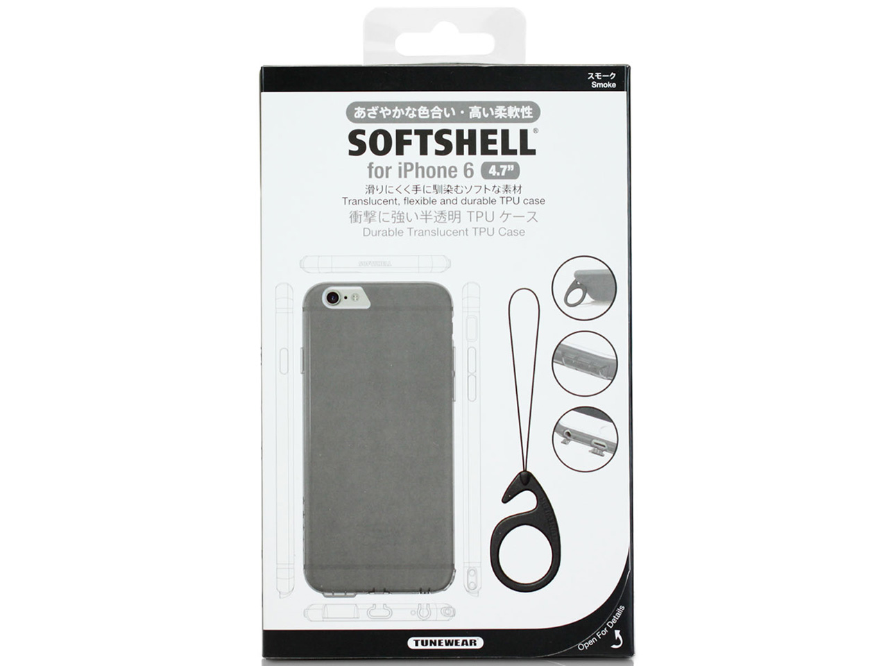 TUN-PH-000309 [�X���[�N]