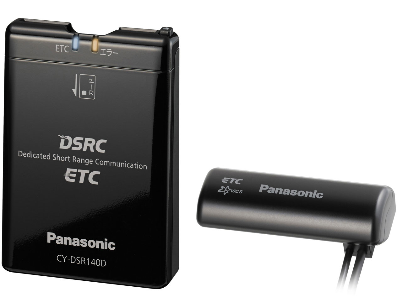 Panasonic ETC 　CY-DSR140D パナソニック CY-DSR140D 取扱説明書・レビュー記事 - トリセツ