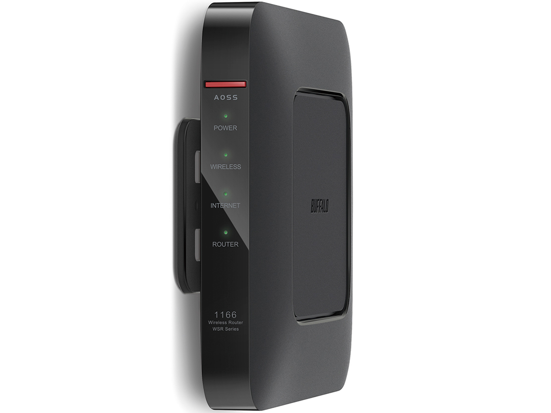 AirStation HighPower Giga WSR-1166DHP