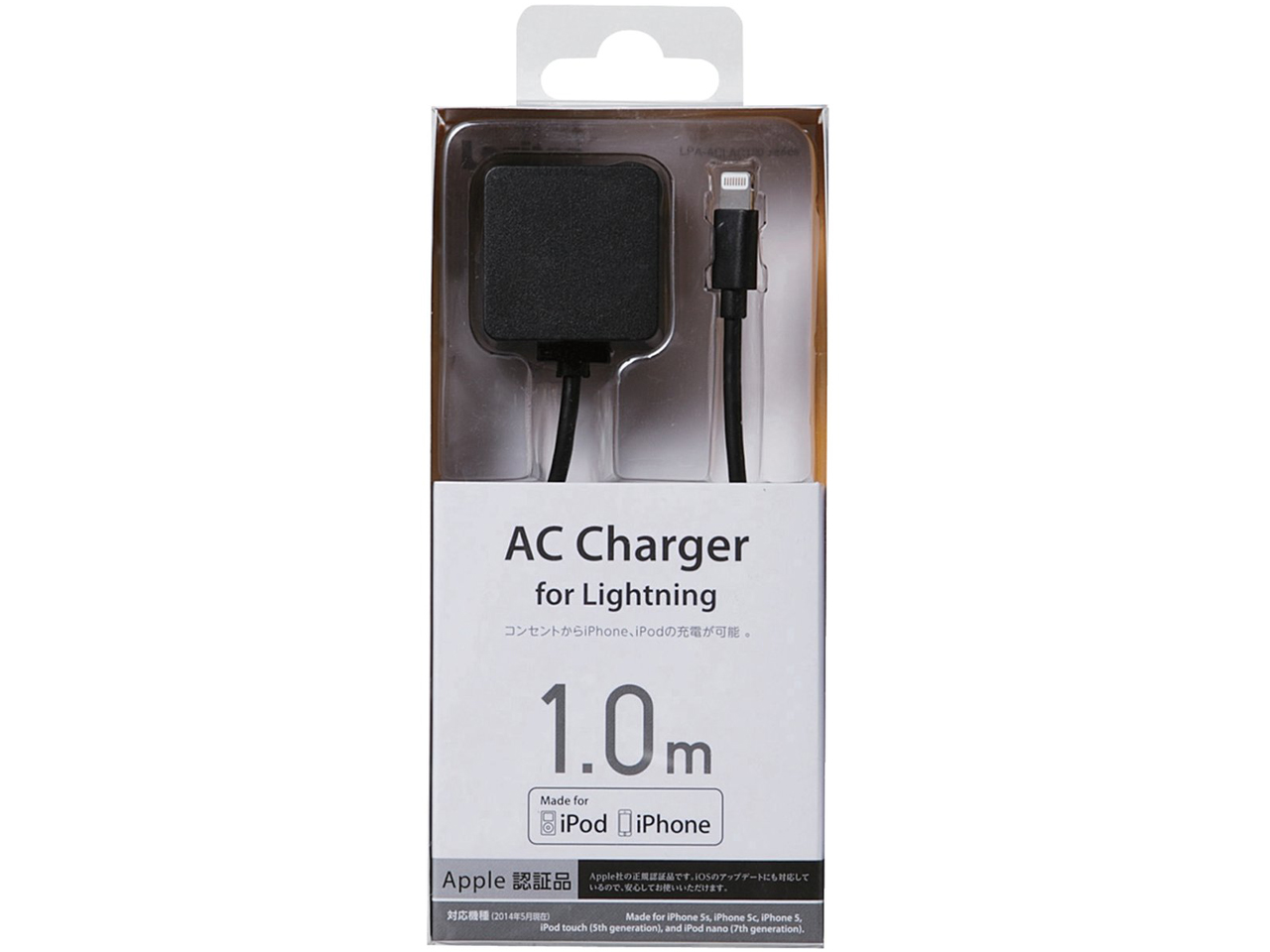 LPA-ACLAC100BK [�u���b�N]