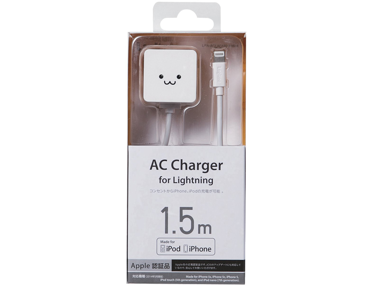 LPA-ACLAC150WH [�z���C�g]