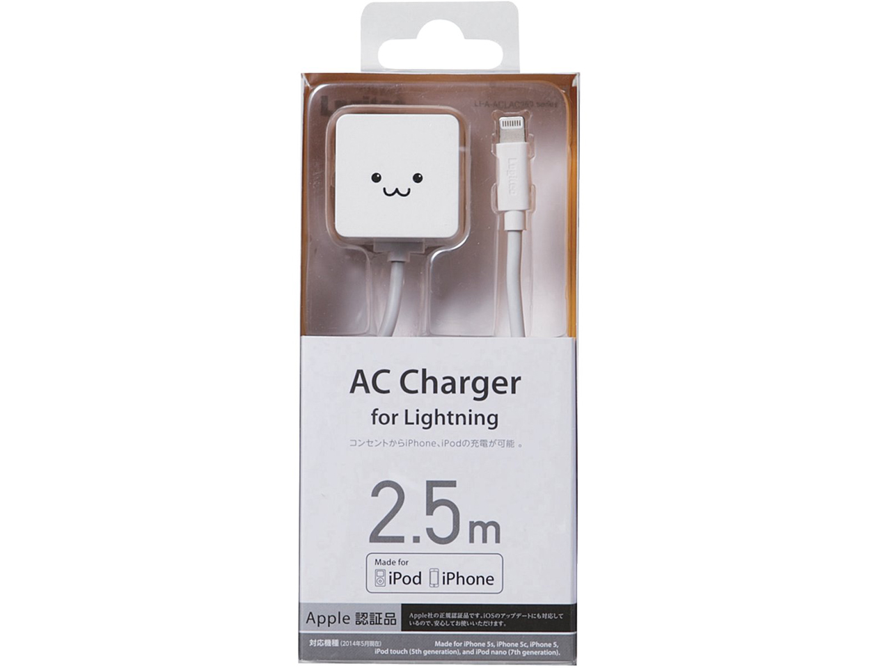 LPA-ACLAC250WH [�z���C�g]