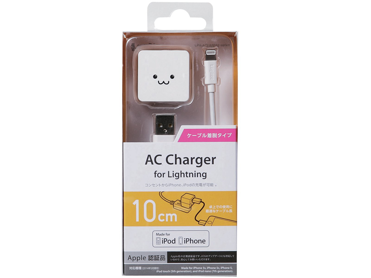 LPA-ACUAS010WH [�z���C�g]