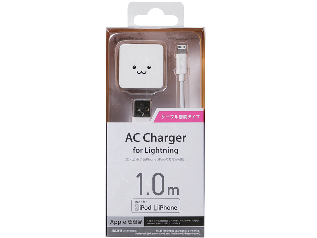 LPA-ACUAS100WH [�z���C�g]