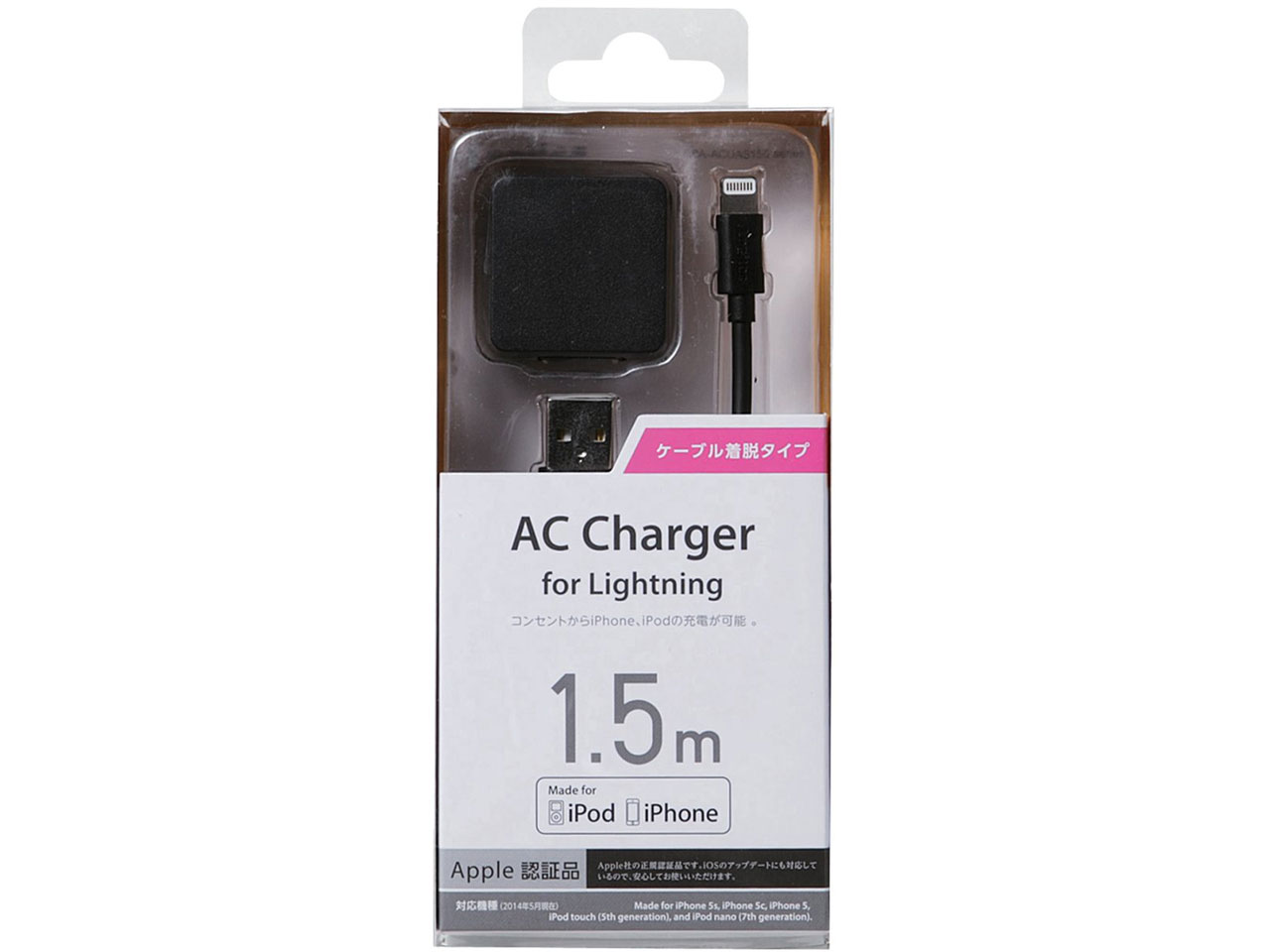 LPA-ACUAS150BK [�u���b�N]