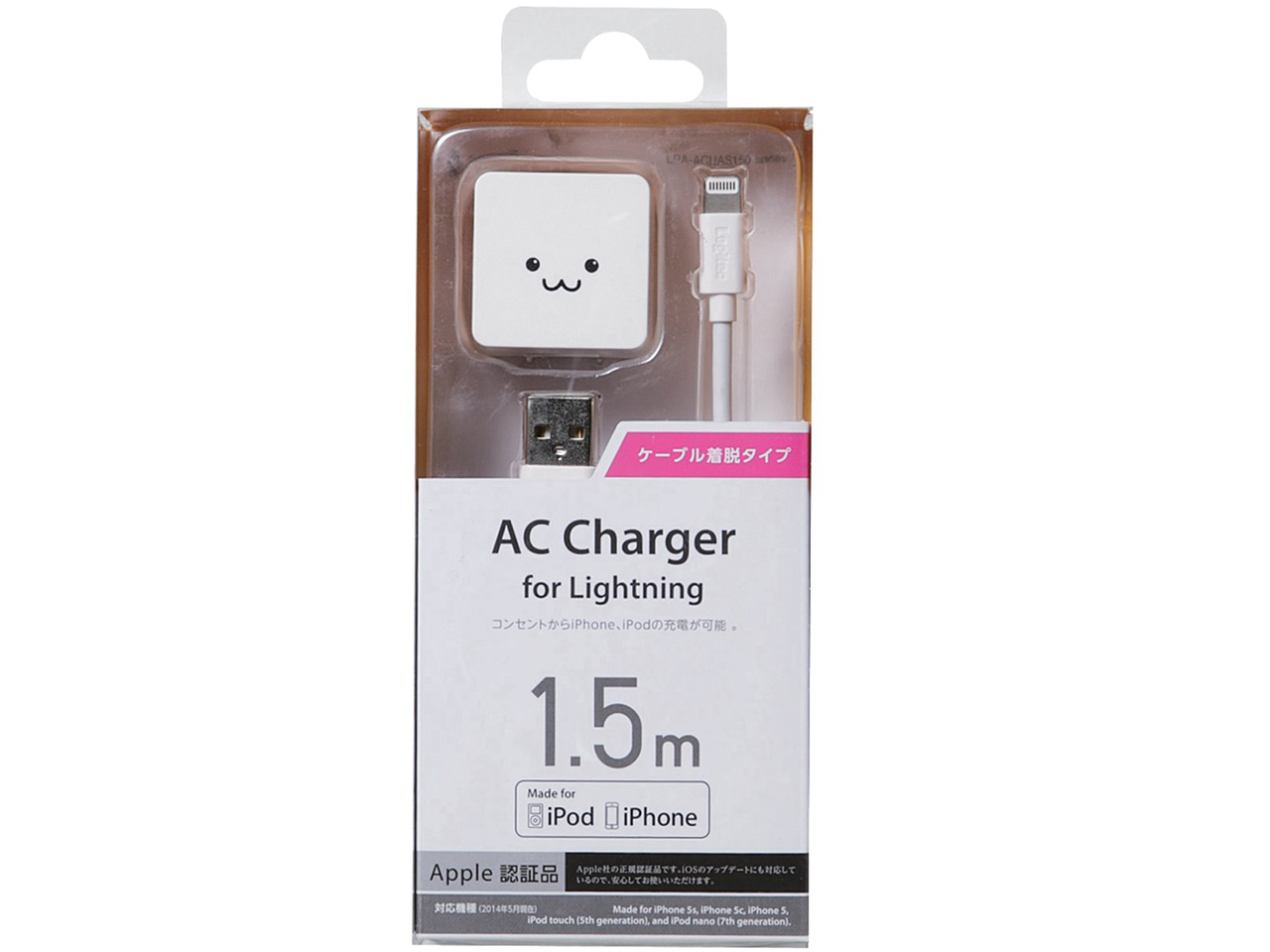 LPA-ACUAS150WH [�z���C�g]