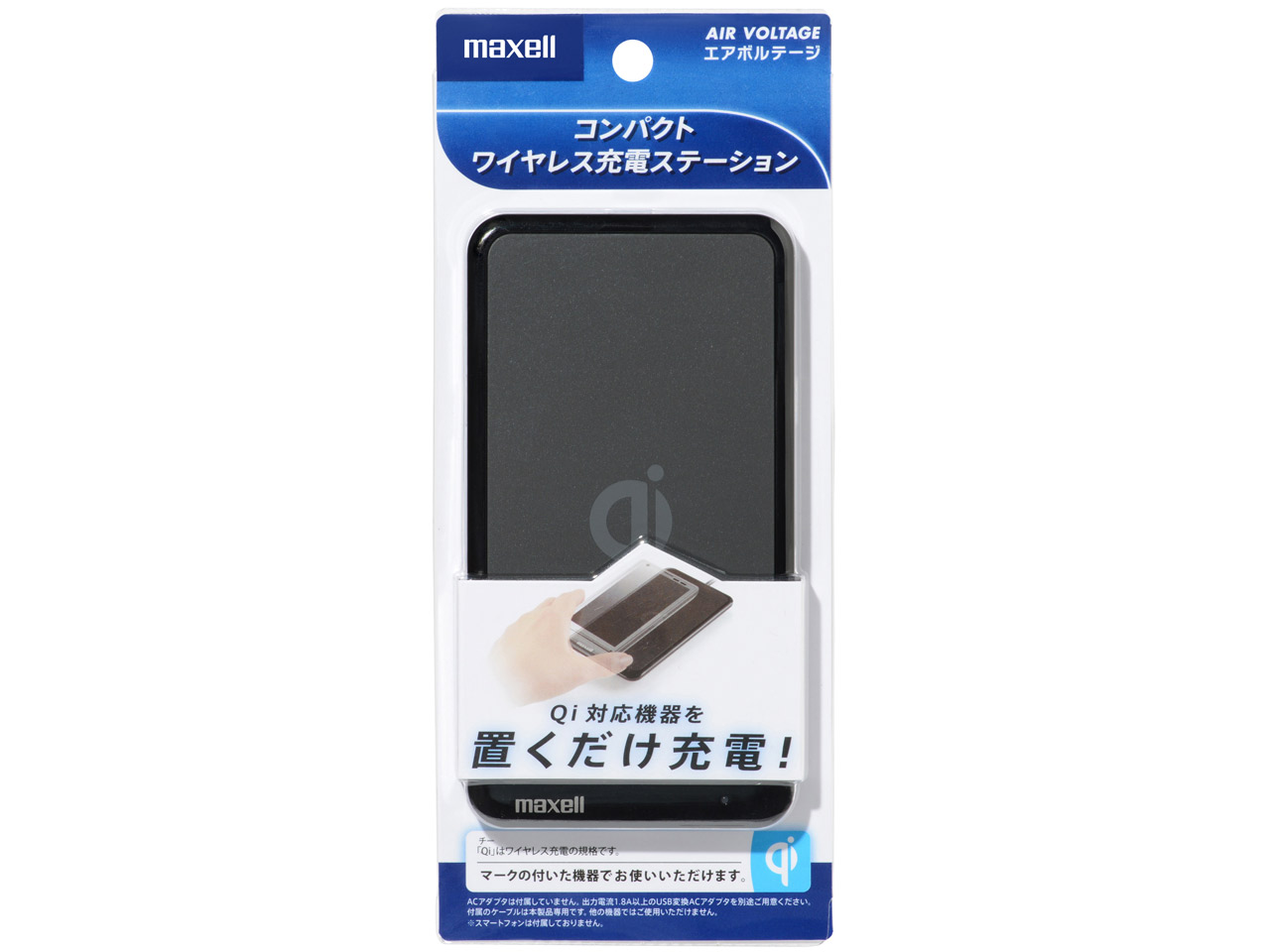 �G�A�{���e�[�W ���C�����X�[�d�X�e�[�V���� WP-PD20S