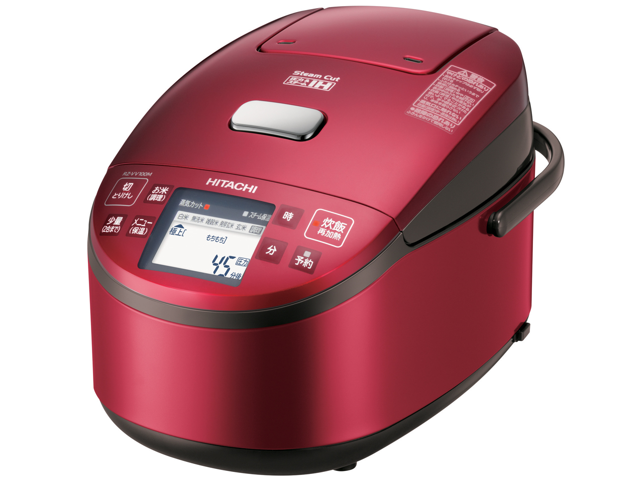 炊飯器・餅つき機 HITACHI RZ-VV100M(W) ヨドバシ.com - 日立 HITACHI IH炊飯器 パールホワイト RZ