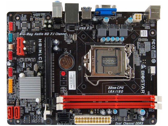 H81MLC Ver. 7.0/7.1/7.2 �̐��i�摜