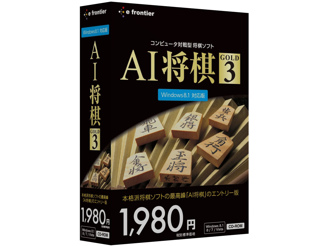 AI���� GOLD 3 [Windows 8.1�Ή���] �̐��i�摜