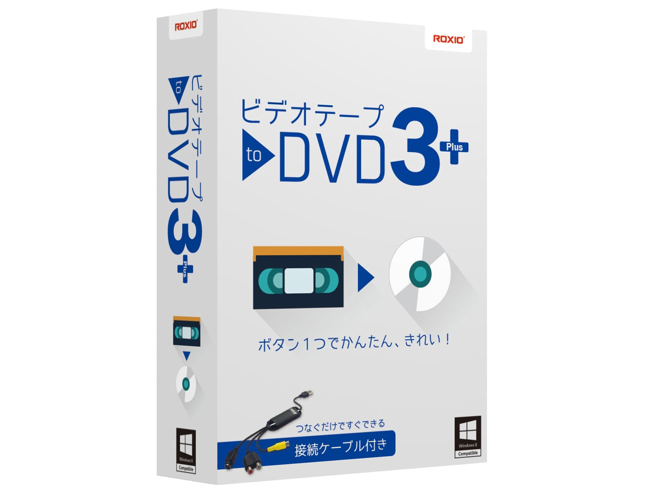 �r�f�I�e�[�v to DVD 3 Plus Windows�� �̐��i�摜