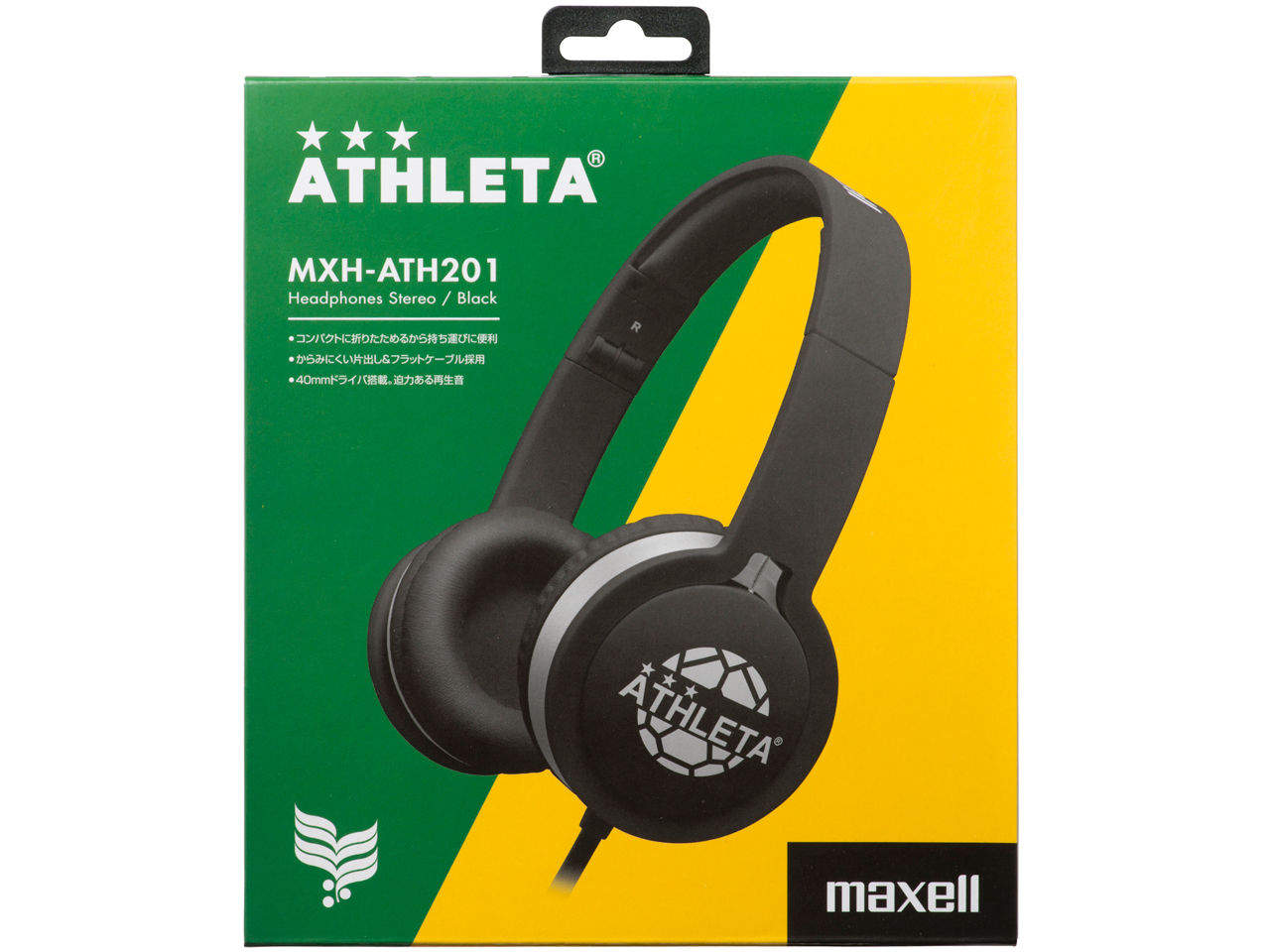 ATHLETA MXH-ATH201BK [�u���b�N]