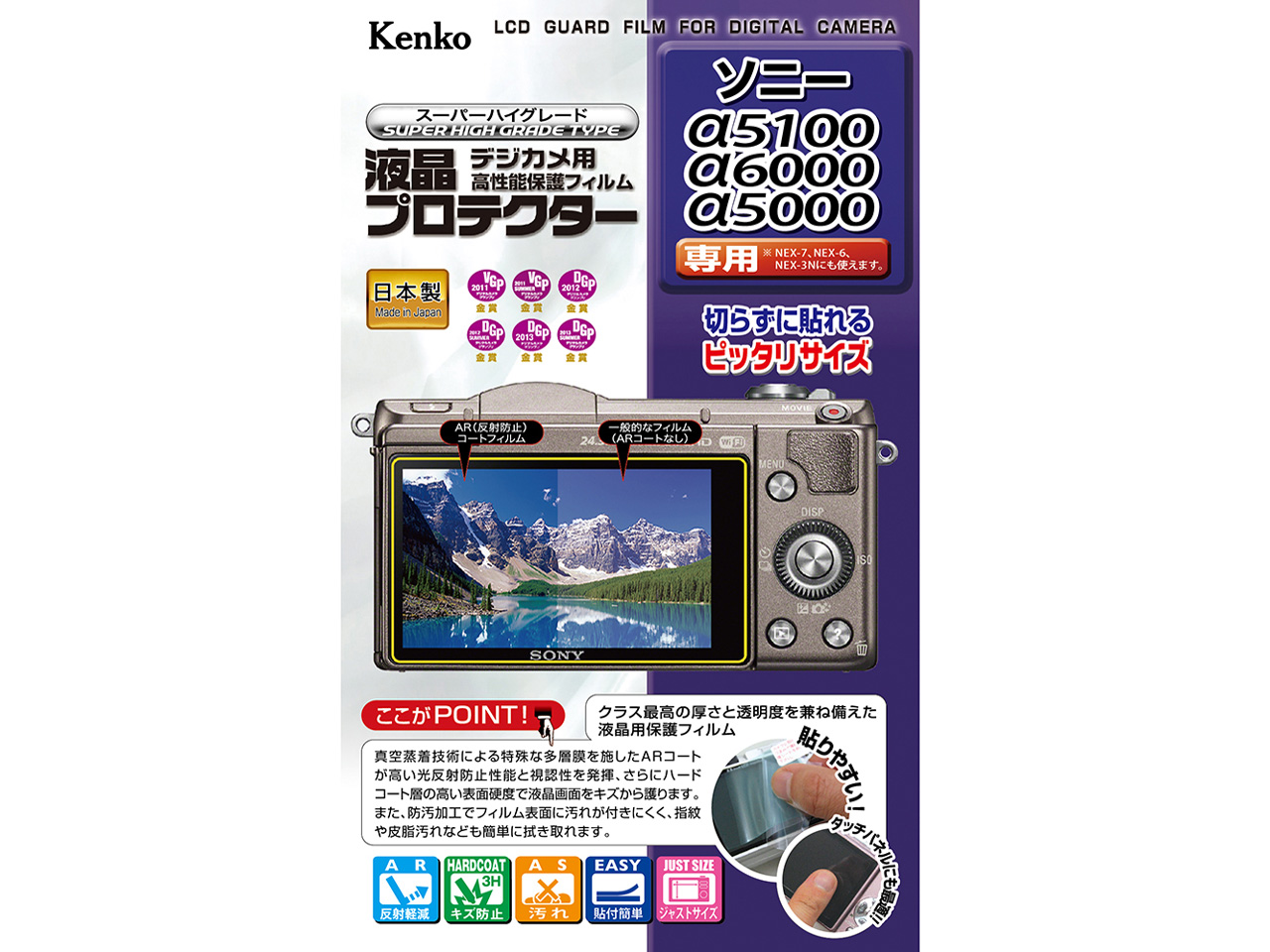 KLP-SA5100 �̐��i�摜