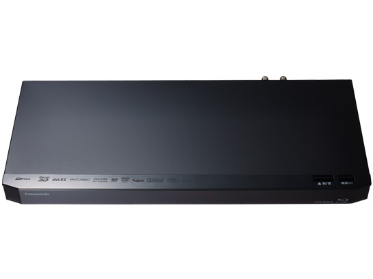 �u���[���C�f�B�[�K DMR-BRS500