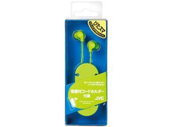 HA-FX19-G [���C���O���[��]