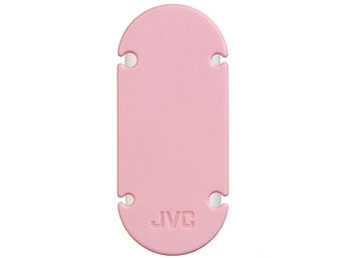 HA-FX19-LP [���C�g�s���N]