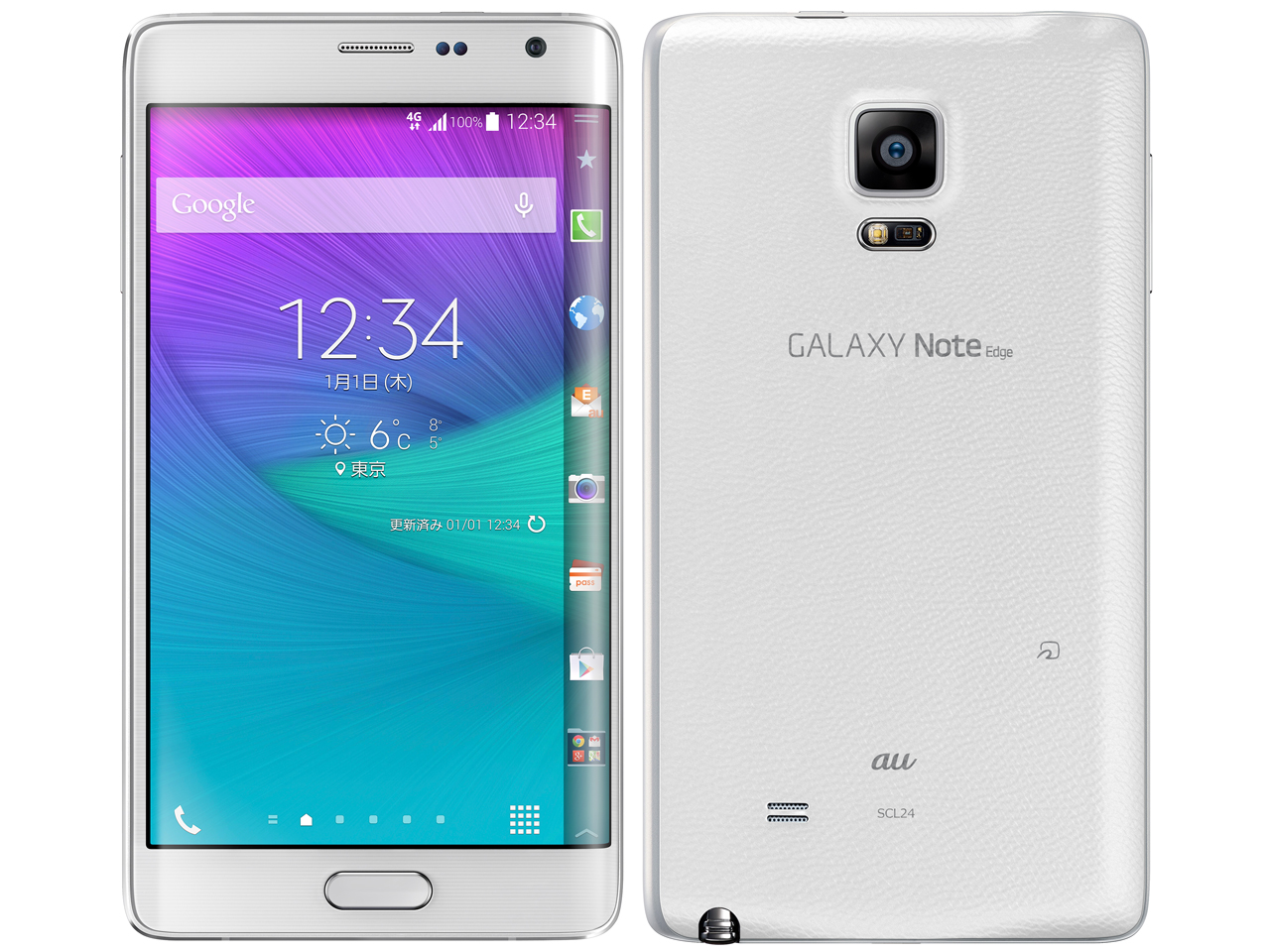 サムスン GALAXY Note Edge SCL24 au [フロストホワイト] 価格比較