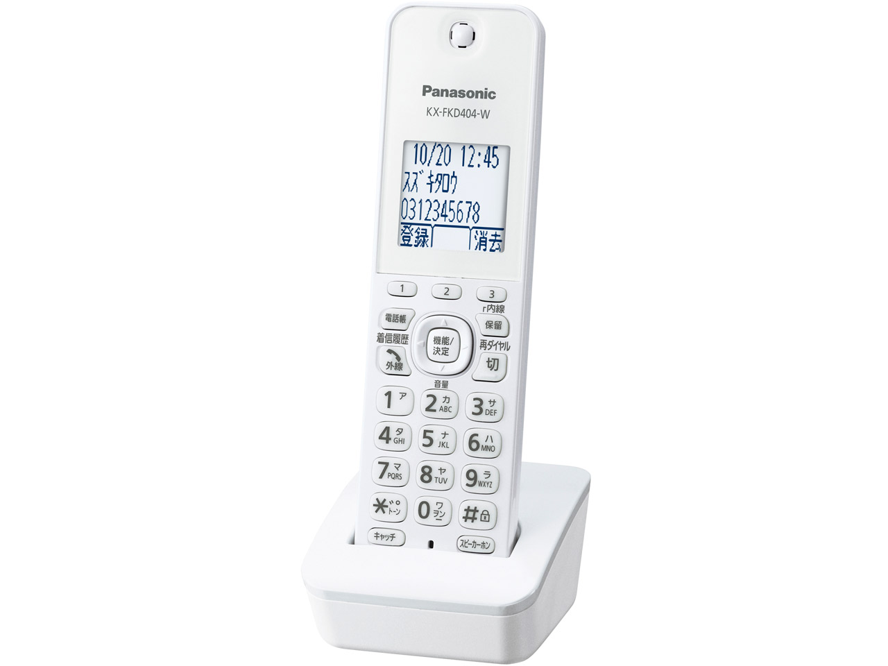 ���������� KX-PD304DL-W [�z���C�g]