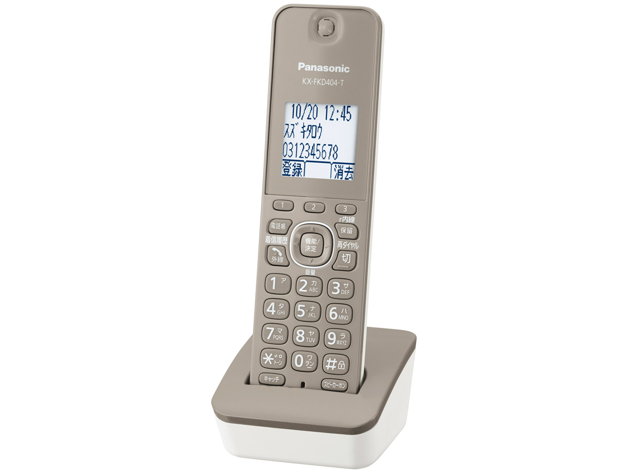 ���������� KX-PD304DW-T [���J]