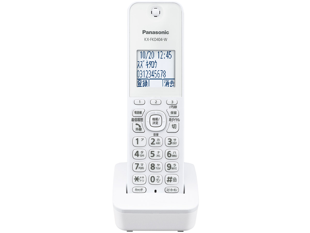 ���������� KX-PD304DW-W [�z���C�g]